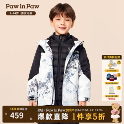Paw in Paw PawinPaw卡通小熊童装25年冬季新款男女童羽绒服温暖 Black黑色/19 110