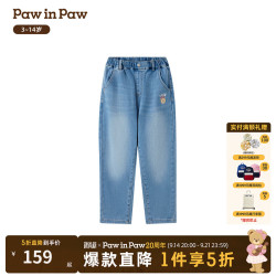 Paw in Paw PawinPaw卡通小熊童装25年冬季新款男童加绒牛仔裤 Indigo牛仔蓝色/55 110