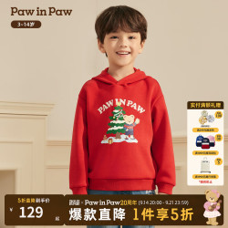 Paw in Paw PawinPaw卡通小熊童装25年冬季新款男童连帽卫衣加绒宽松 Red红色/20 120