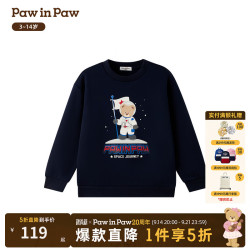 Paw in Paw PawinPaw卡通小熊童装25年冬季新款男童圆领卫衣加绒 Navy藏青色/59 110