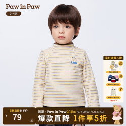 Paw in Paw PawinPaw卡通小熊童装25年冬季新款男宝宝小立领T恤 Yellow黄色/30 80