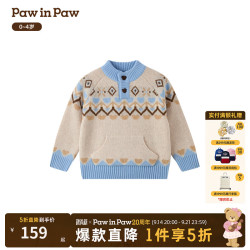 Paw in Paw PawinPaw卡通小熊童装25年冬季新款男宝宝毛衣 Beige米色/35 90