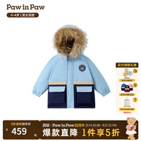 Paw in Paw PawinPaw卡通小熊童装25年冬季新款男女宝宝羽绒服 Blue蓝色/50 100