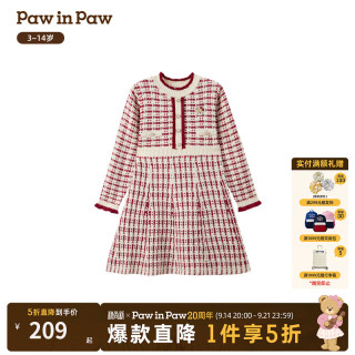Paw in Paw PawinPaw卡通小熊童装25年冬季新款女童毛衣连衣裙 Red红色/20 120