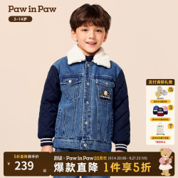 Paw in Paw PawinPaw卡通小熊童装25年冬季新款男童牛仔棉服时尚 Indigo牛仔蓝色/55 120