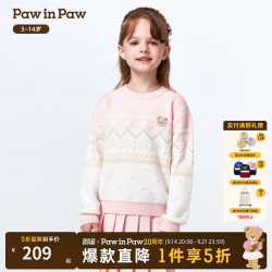 Paw in Paw PawinPaw卡通小熊童装25年冬季新款女童针织套装裙 Pink粉色/25 150