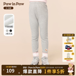 Paw in Paw PawinPaw卡通小熊童装25年冬季新款女童打底裤百搭 Grey灰色/15 130