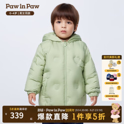 Paw in Paw PawinPaw卡通小熊童装25年冬季新款男女宝宝羽绒服 Green绿色/40 120
