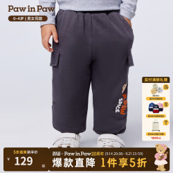 Paw in Paw PawinPaw卡通小熊童装25冬季新款男女宝宝休闲裤棉裤 D/Grey深灰色/17 90
