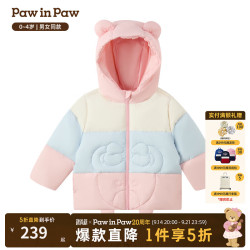 Paw in Paw PawinPaw卡通小熊童装25年冬季新款男女宝宝羽绒服 Pink粉色/25 90