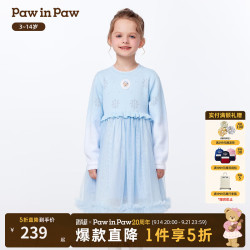 Paw in Paw PawinPaw卡通小熊童装25年冬季新款女童连衣裙宽松 Blue蓝色/50 120