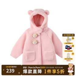 Paw in Paw PawinPaw卡通小熊童装25年冬季新款男女宝宝保暖外套 Pink粉色/25 120