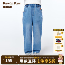 Paw in Paw PawinPaw卡通小熊童装25年冬季新款女童牛仔裤百搭 Indigo牛仔蓝色/55 140