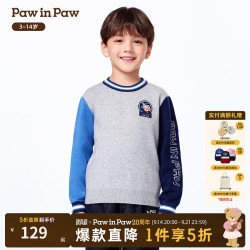 Paw in Paw PawinPaw卡通小熊童装25年冬季新款男童圆领毛衣宽松 Grey灰色/15 140