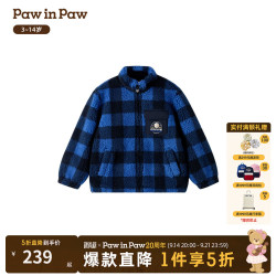 Paw in Paw PawinPaw卡通小熊童装25年冬季新款男童格子针织外套 Blue蓝色/50 130