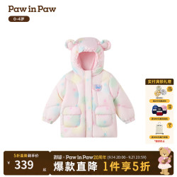 Paw in Paw PawinPaw卡通小熊童装25年冬季新款女宝宝羽绒服甜美 Mix混合色/99 100