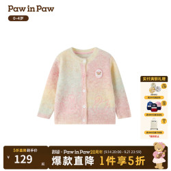 Paw in Paw PawinPaw卡通小熊童装25年冬季新款女宝宝毛织开衫 Pink粉色/25 100