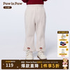 Paw in Paw PawinPaw卡通小熊童装25年冬季新款女宝宝喇叭裤百搭 Ivory象牙色/39 110