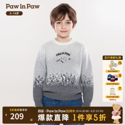 Paw in Paw PawinPaw卡通小熊童装25年冬季新款男童圆领毛衣 Grey灰色/15 150