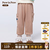 Paw in Paw PawinPaw卡通小熊童装25年冬季新款男宝宝加绒休闲裤 Light Brown浅棕色/86 100
