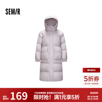 森马 90绒羽绒服女长款显瘦可拆卸连帽保暖外套