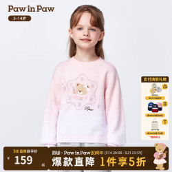 Paw in Paw PawinPaw卡通小熊童装25年冬季新款女童圆领毛衣渐变 Pink粉色/25 150