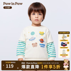 Paw in Paw PawinPaw商场同款】卡通小熊童装25年冬季新款男宝宝假两件卫衣 Ivory象牙色/39 100