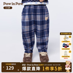 Paw in Paw PawinPaw卡通小熊童装25年冬季新款男宝宝直筒休闲裤 D/Grey深灰色/17 120