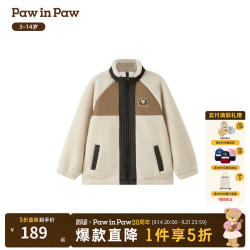 Paw in Paw PawinPaw卡通小熊童装25年冬季新款男童羊羔毛外套加绒 Ivory象牙色/39 150