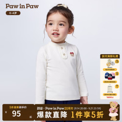 Paw in Paw PawinPaw卡通小熊童装25年冬季新款女宝宝半高领T恤 Ivory象牙色/39 80
