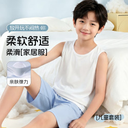芬腾可安 儿童睡衣男童中大童薄款秋季背心无袖家居服套装秋装 白色 150