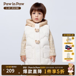 Paw in Paw PawinPaw卡通小熊童装25年冬季新款男女宝宝羽绒马甲 Ivory象牙色/39 100