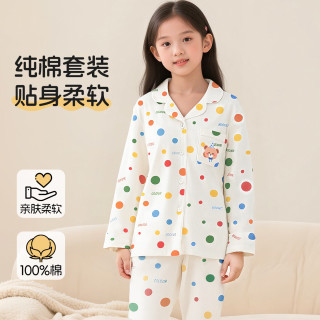 芬腾可安 波点春秋款长袖儿童睡衣家居服套装女童中大童外穿 米白波点 120