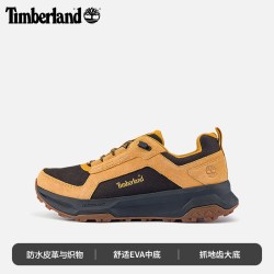 Timberland 男鞋徒步鞋户外防水抓地透气|A6F2E