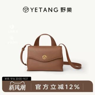野棠YEYANG飞鸟信封包头层牛皮复古邮差女包单肩斜跨手提小方包
