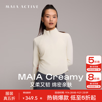 MAIA ACTIVE Creamy系列 罗纹拼接休闲瑜伽卫衣 61SW02 奶霜白麻花