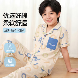 芬腾可安 儿童睡衣家居服套装男童中大童秋季薄款透气开衫短袖 米底花 150