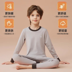 猫人 男童保暖内衣绒德儿童秋衣秋裤套装女中大童线衣裤初中加绒睡衣 灰色 160cm