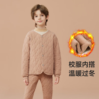 猫人 儿童保暖内衣套装男童校服神器女童加厚冬季中大童秋衣秋裤 咖色套装 中间层100%羊毛 110