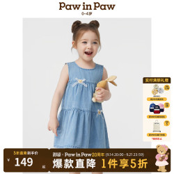 Paw in Paw PawinPaw卡通小熊童装25年春夏新款女宝宝牛仔荷叶边连衣裙元气 Indigo牛仔蓝色/55（冰感防晒）批次不同 110