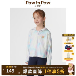 Paw in Paw PawinPaw卡通小熊童装25年春季新款女童防晒服外套凉感夹克 Mix混合色/99 120