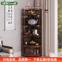 摩瑞迪 转角置物架家用高档转角柜墙角柜餐厅角落柜边角柜酒柜客厅拐角柜 高140五层带门款