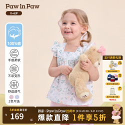 Paw in Paw PawinPaw卡通小熊童装26年新款女宝宝儿童背心短裤两件套可爱甜美 Pink粉色/25 120
