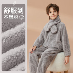 猫人 男童珊瑚绒睡衣儿童法兰绒青少年家居服秋冬女大童保暖睡衣套装 灰色-可拆卸围脖款 130 建议体重45-59斤
