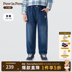 Paw in Paw PawinPaw卡通小熊童装26年新款男童牛仔裤萝卜裤宽松 Indigo牛仔蓝色/55 130
