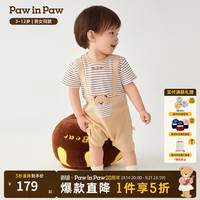 Paw in Paw PawinPaw卡通小熊童装25年春夏新款男女宝可爱爬服连体服舒适 Beige米色/35 90cm