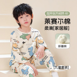 芬腾可安 儿童家居服套装男孩睡衣中大童高品质春秋薄款居家 卡通图 160