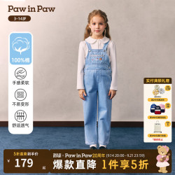 Paw in Paw PawinPaw卡通小熊童装26年新款女童儿童休闲裤背带裤全棉宽松 Indigo牛仔蓝色/55 150