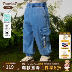 Paw in Paw PawinPaw卡通小熊童装26年新款男宝宝束脚牛仔裤宽松 Indigo牛仔蓝色/55 110