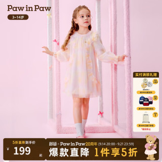 Paw in Paw PawinPaw卡通小熊童装26年新款女童儿童网纱A字连衣裙宽松休闲 Pink粉色/25 110